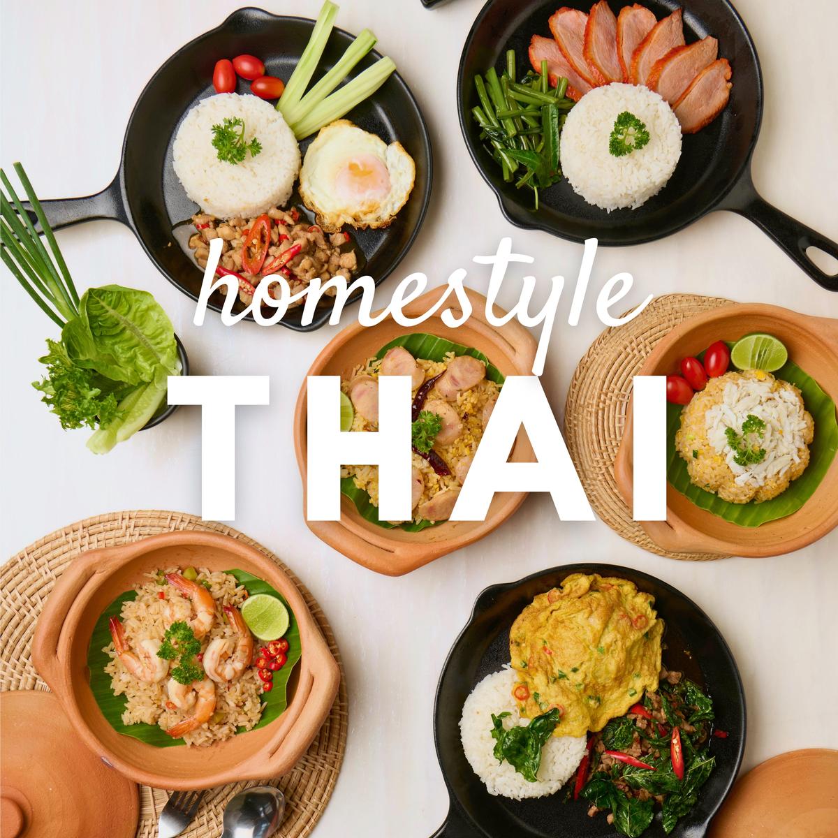 อาหารไทย Homestyle MUMTAS ข้าวผัด กะเพรา